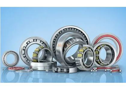 Commonly used bearings in Peru