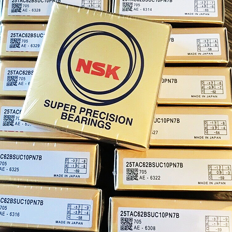 NSK Ball Screw Support Bearings