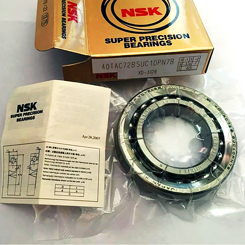 NSK Ball Screw Support Bearings