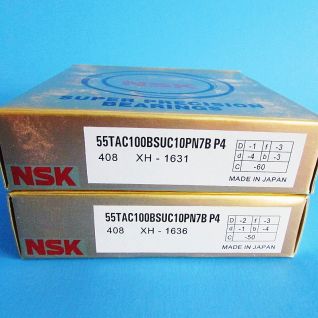 NSK Ball Screw Support Bearings