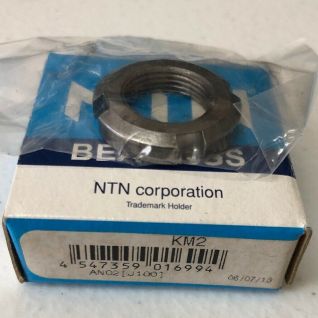 NTN Locking Nut